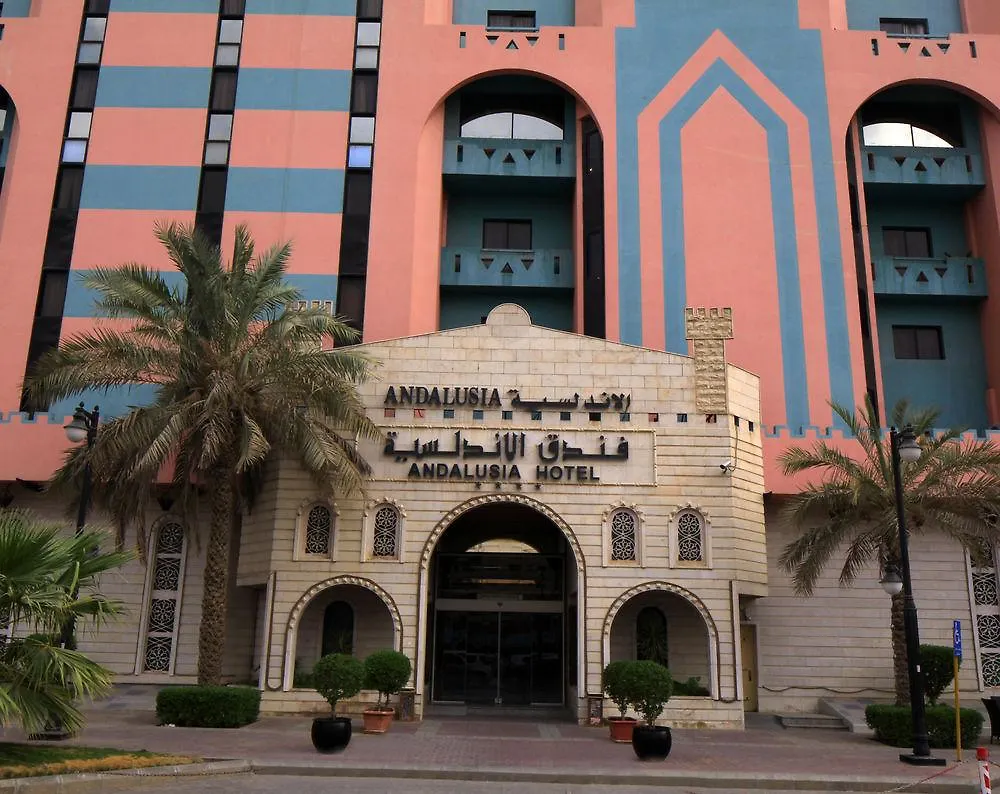 Hotel Mena Andalusia Riyadh