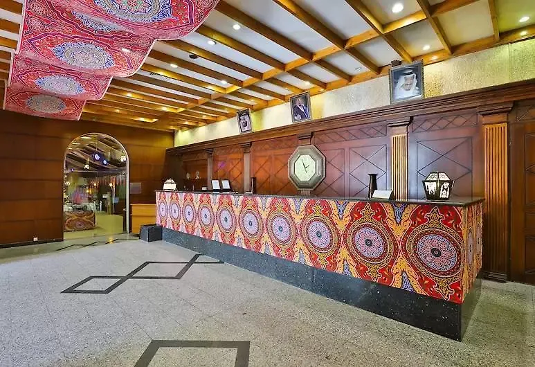 Mena Andalusia Riyadh