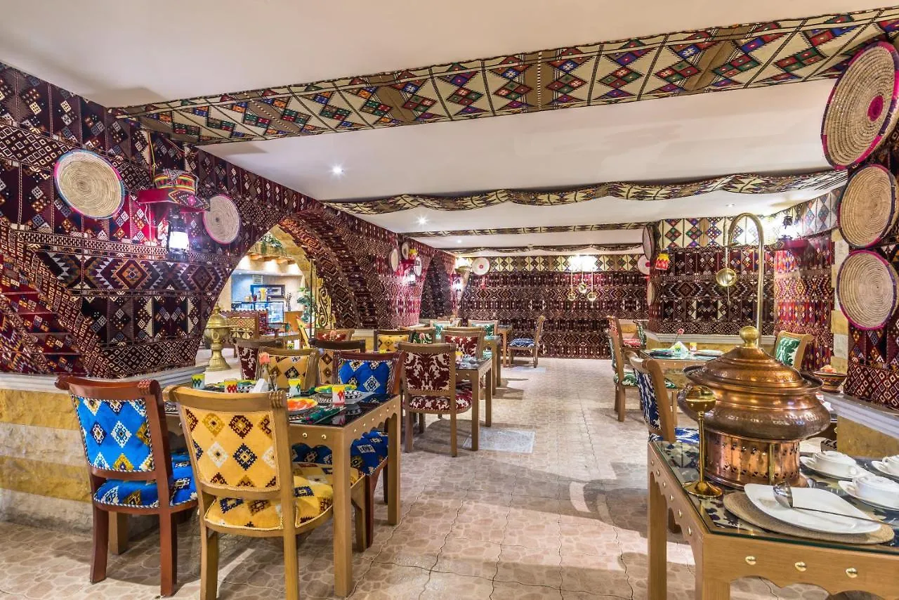Hotel Mena Andalusia Riyadh