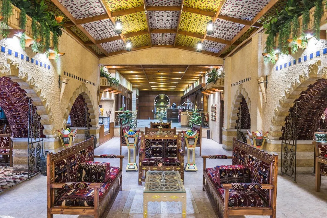 Mena Andalusia Riyadh Hotel