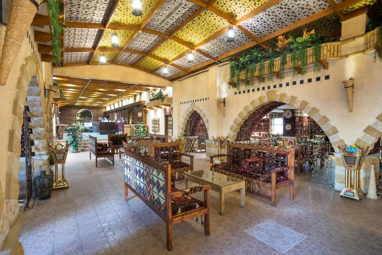 Mena Andalusia Riyadh 3*,