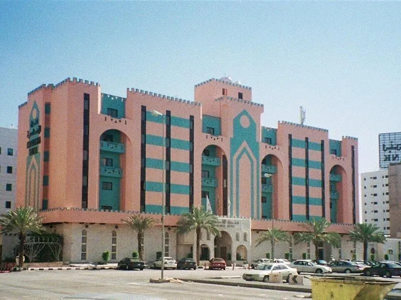 Mena Andalusia Riyadh