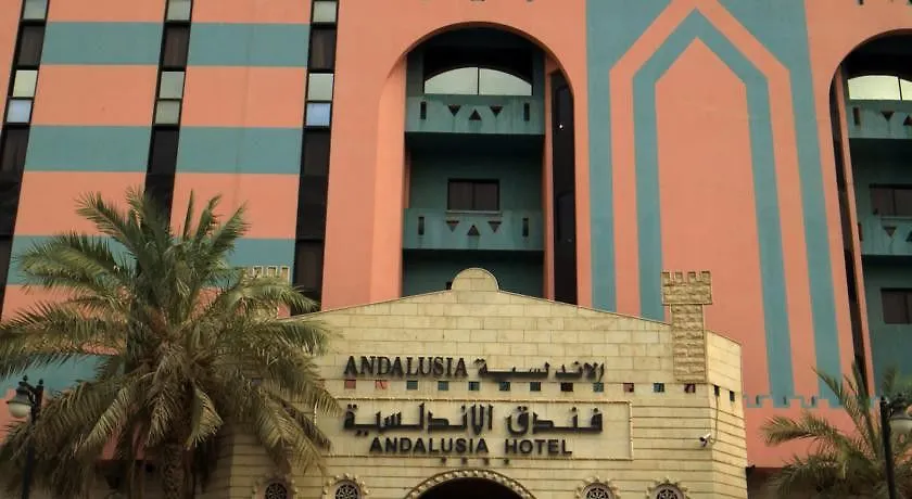 Mena Andalusia Riyadh 3*,