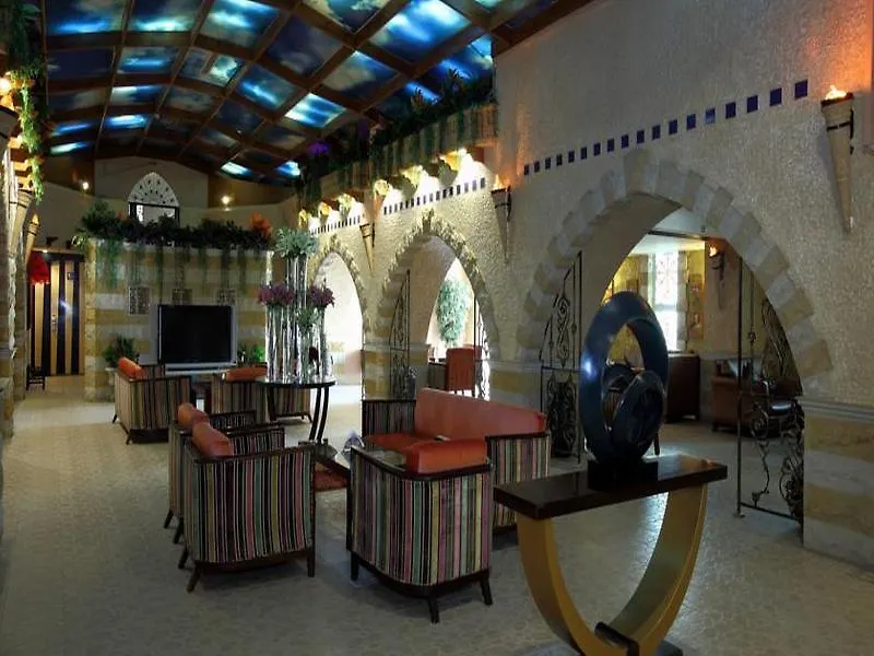 Hotel Mena Andalusia Riyadh