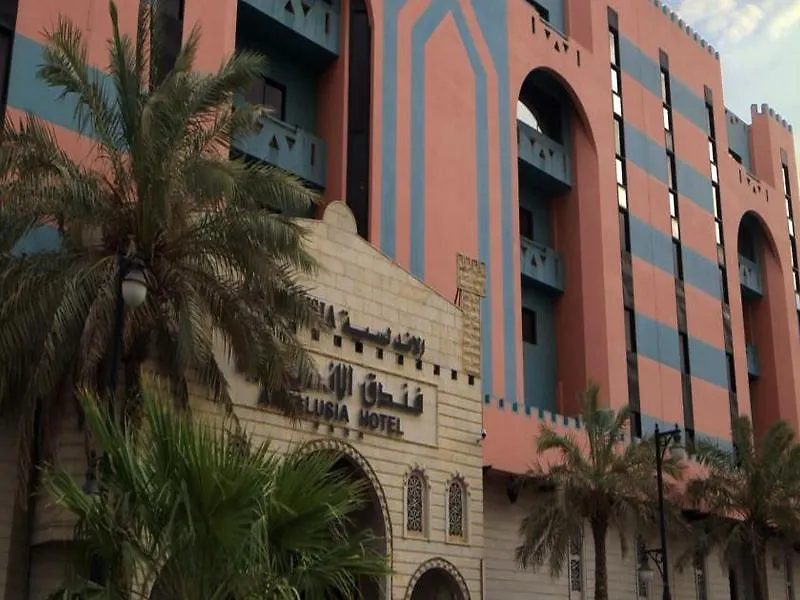 Mena Andalusia Riyadh Saudi Arabia