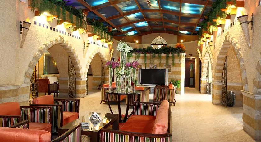 Mena Andalusia Riyadh