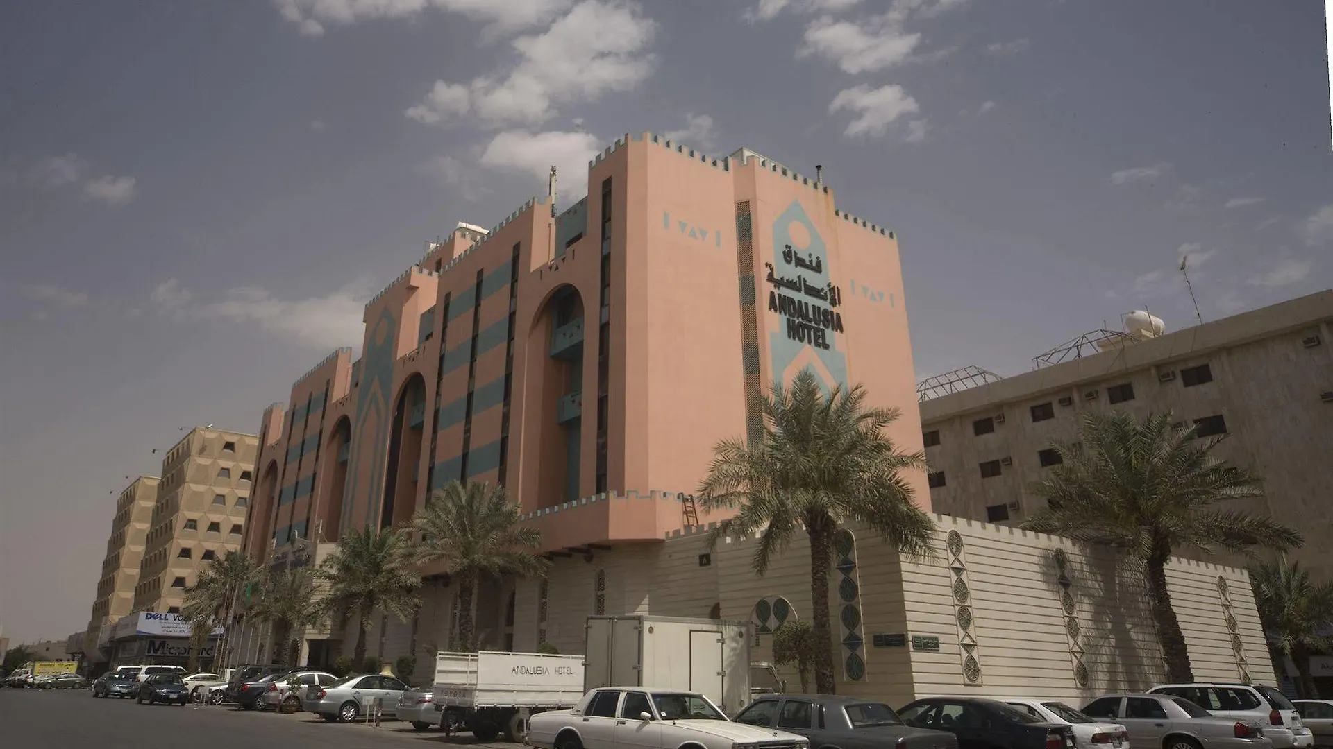 Mena Andalusia Riyadh