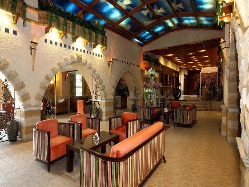 Hotel Mena Andalusia Riyadh