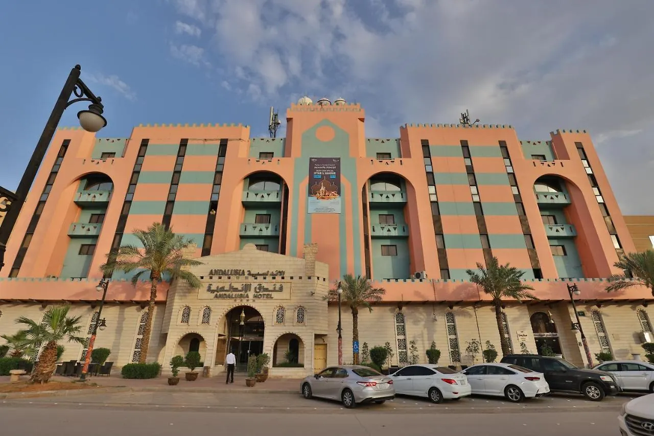 Mena Andalusia Riyadh contacts