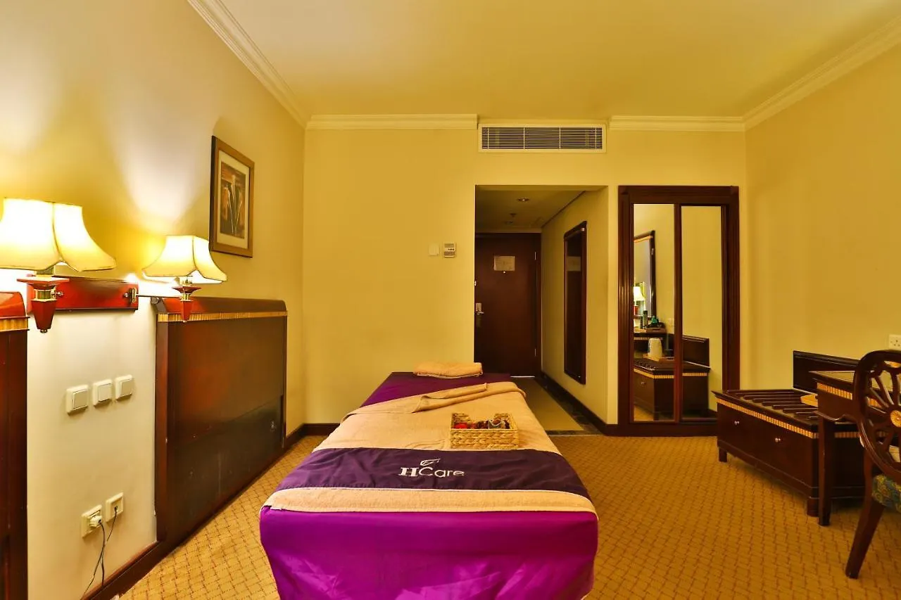 Hotel Mena Andalusia Riyadh