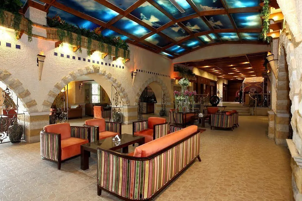 *** Hotel Mena Andalusia Riyadh Saudi Arabia