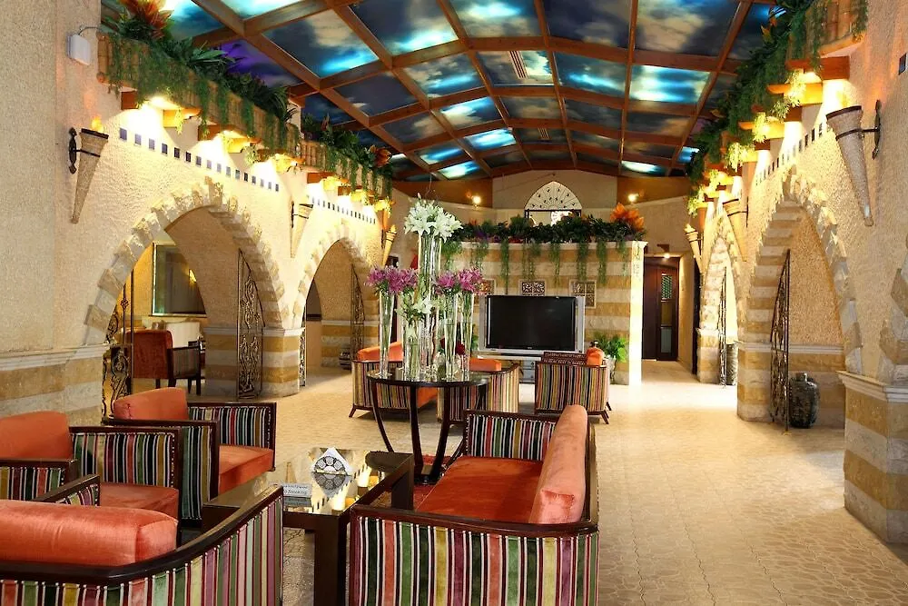 Hotel Mena Andalusia Riyadh